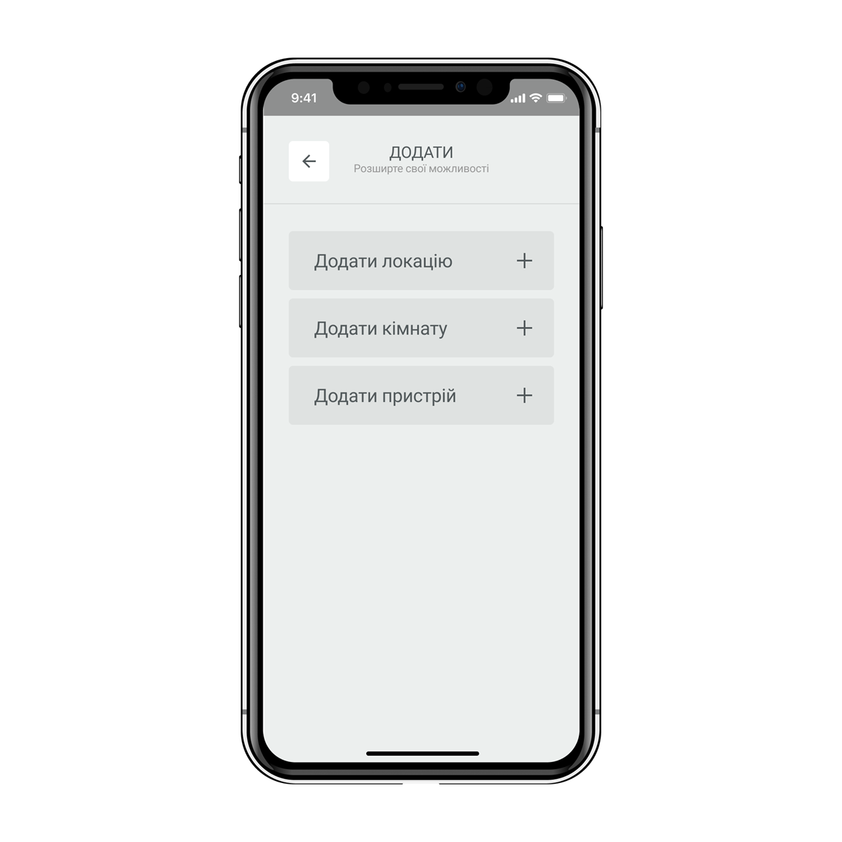 Рекуператор воздуха SmartStream AirQ Черный (VR_SSA_16GRB) - фото 9 Рекуператор воздуха SmartStream AirQ Черный (VR_SSA_16GRB) - фото 9