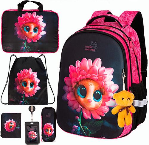 Шкільний набір для дівчинки School Standard 6в1 для молодших класів ортопедичний 38х30х18 см (170-53) - фото 1 Шкільний набір для дівчинки School Standard 6в1 для молодших класів ортопедичний 38х30х18 см (170-53) - фото 1