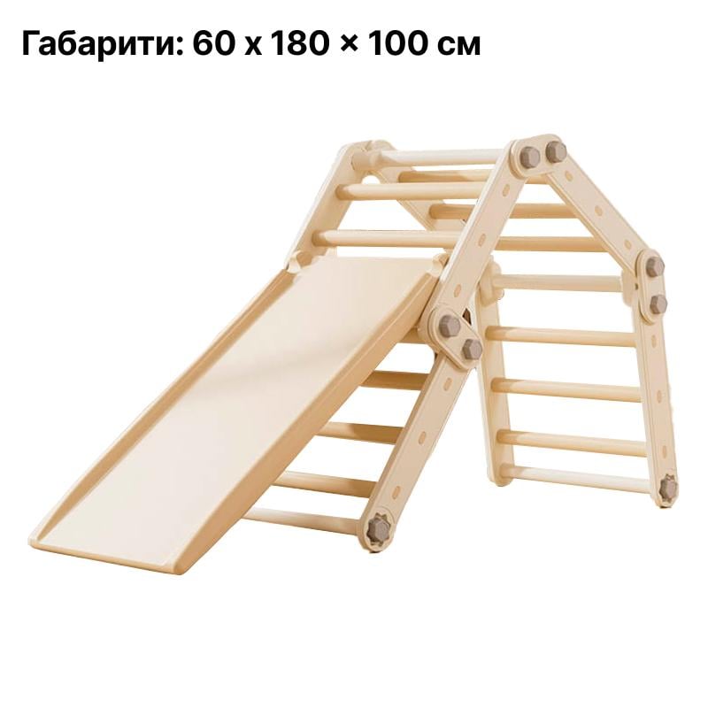 Игровой спортивный комплекс-трансформер Lumpurini Spalliera Svedese Spartaco Maxi (0c83c7e2) - фото 3 Игровой спортивный комплекс-трансформер Lumpurini Spalliera Svedese Spartaco Maxi (0c83c7e2) - фото 3