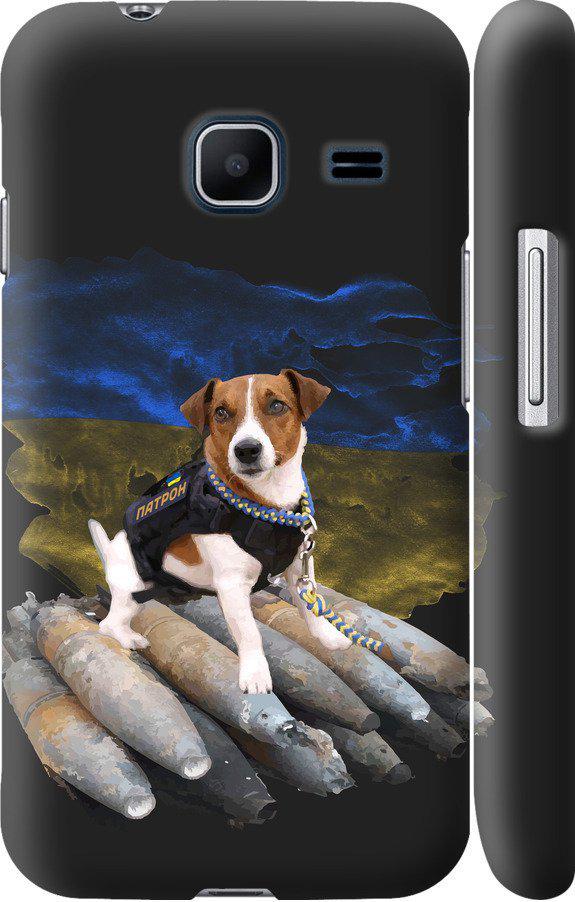 Чехол на Samsung Galaxy J1 Mini J105H Патрон (5320c-258-42517)