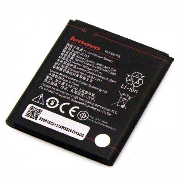 Аккумулятор Lenovo BL253/A2010/A1000 2000 mAh