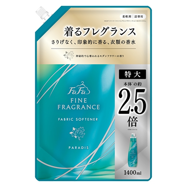 Кондиціонер-ополіскувач для білизни FaFa Fine Fragrance Paradis з антистатичним ефектом 1400 мл (672748)