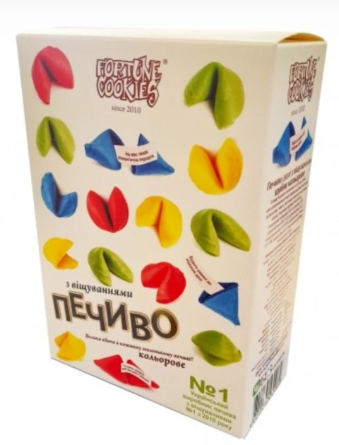 Печенье с предсказаниями Fortune Cookies COLOR