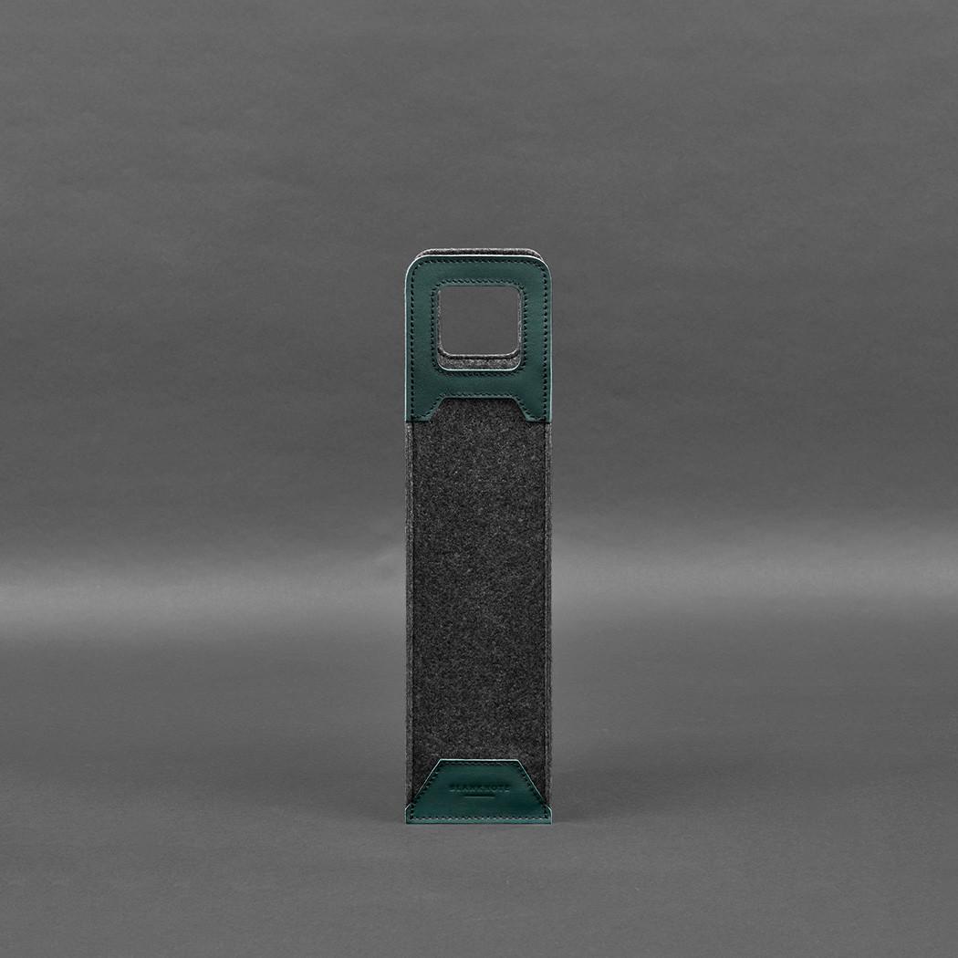 Чехол для вина 1.0 из фетра с кожаными вставками Краст Зеленый (A-027933) - фото 3 Чехол для вина 1.0 из фетра с кожаными вставками Краст Зеленый (A-027933) - фото 3