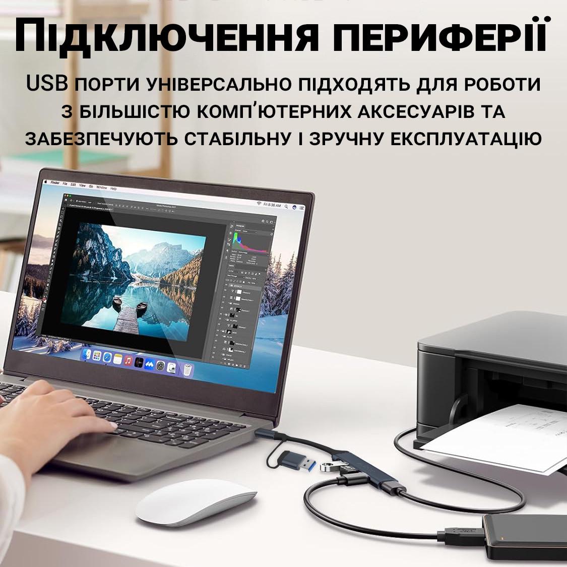 USB-хаб Addap Type-C UH-05D на 4 порта USB Gray - фото 10