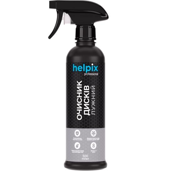 Очиститель дисков Helpix 500 мл 4823075800148 (194613)