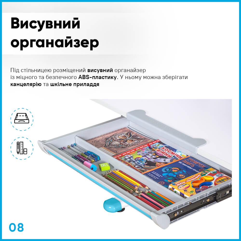 Детская школьная парта со стулом Evo-Kids BD-21 BL Голубой - фото 8