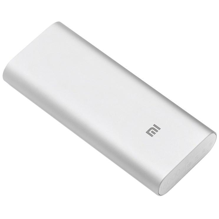 Мобільна зарядка M5 16000 mAh