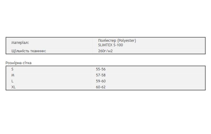 Шапка флисовая M-Tac Watch Cap Slimtex S р. 55-56 Мультикам - фото 6 Шапка флисовая M-Tac Watch Cap Slimtex S р. 55-56 Мультикам - фото 6