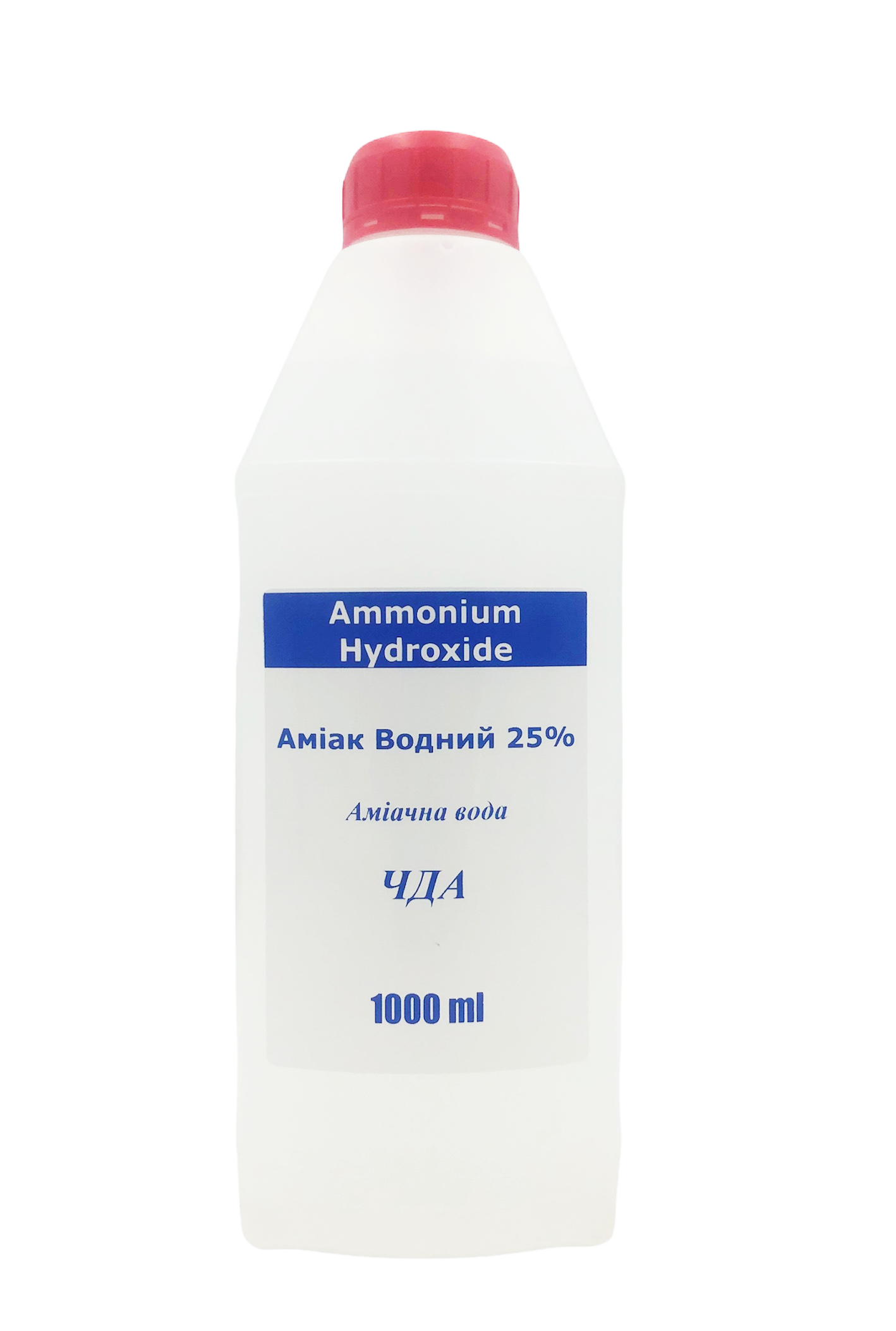 Аммиак водный ЧДА 1 л (0000089) Аммиак водный ЧДА 1 л (0000089)