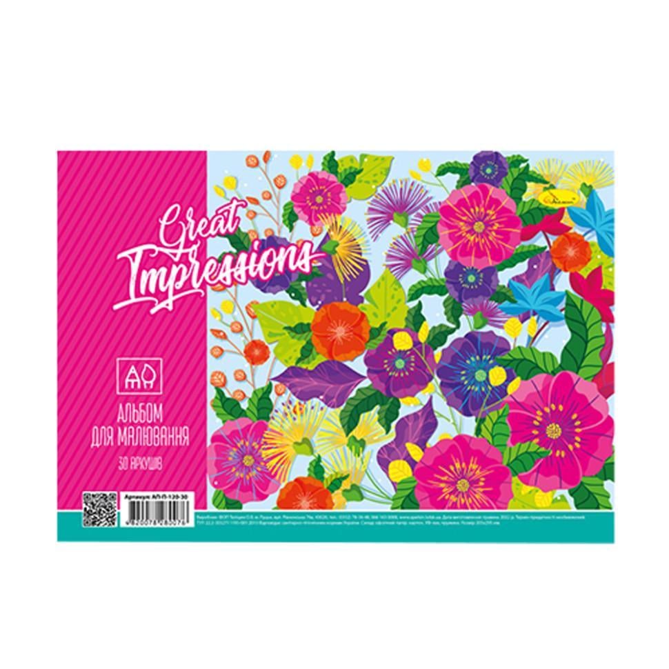 Альбом для малювання АП-П-120-30 на пружині Great impressions (RLT32036s42398) Альбом для малювання АП-П-120-30 на пружині Great impressions (RLT32036s42398)
