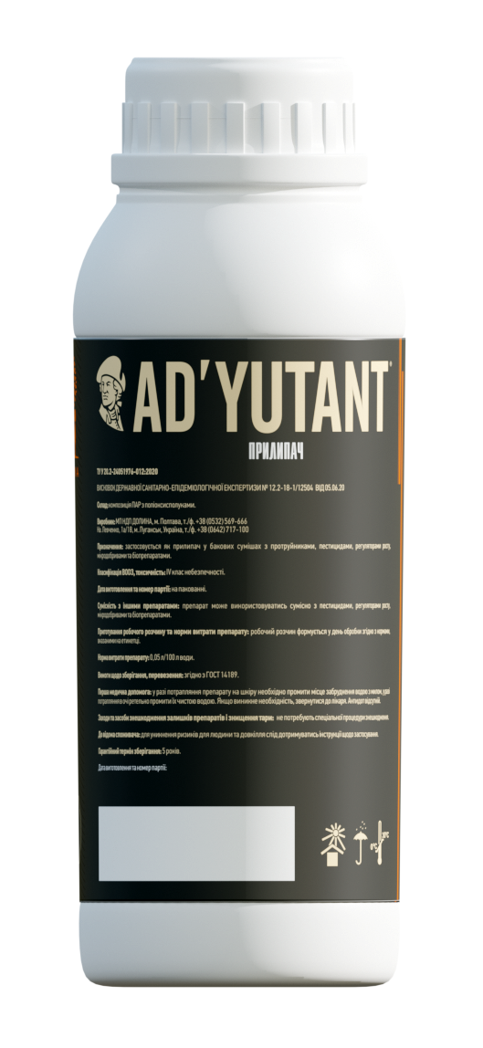 Прилипатель AD’YUTANT 1 л (12598540)