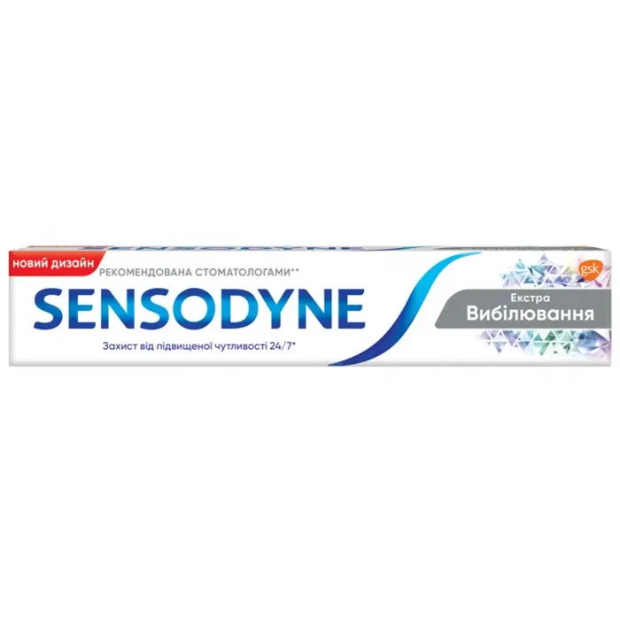 Паста зубная Sensodyne Экстра отбеливающая 75 мл - фото 1