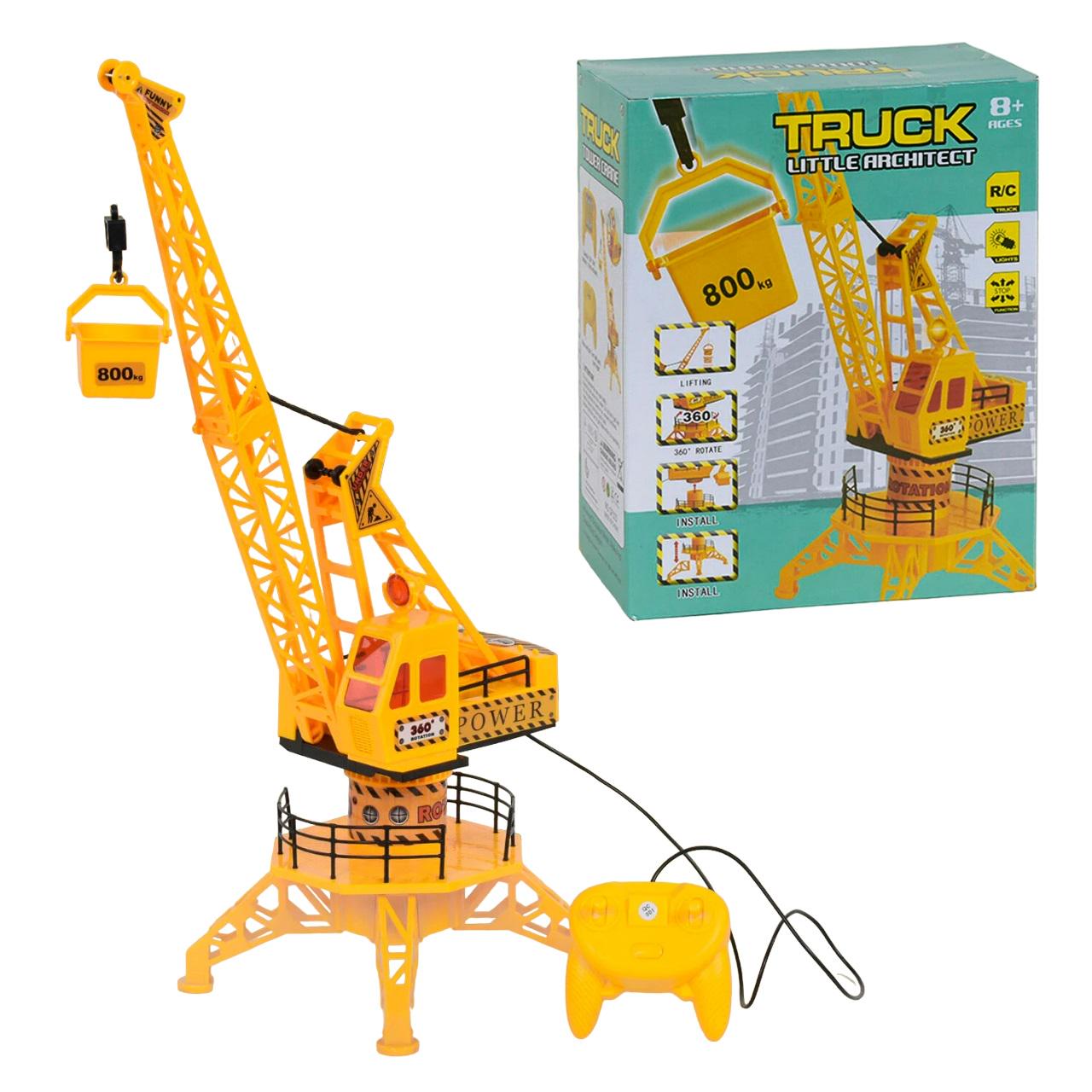 Кран на радіокеруванні на батареях з підсвічуванням Yellow (81960) - фото 2 Кран на радіокеруванні на батареях з підсвічуванням Yellow (81960) - фото 2