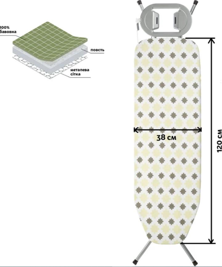 Доска гладильная Мой Дом Angelo 120x38 см (MM02398) - фото 6