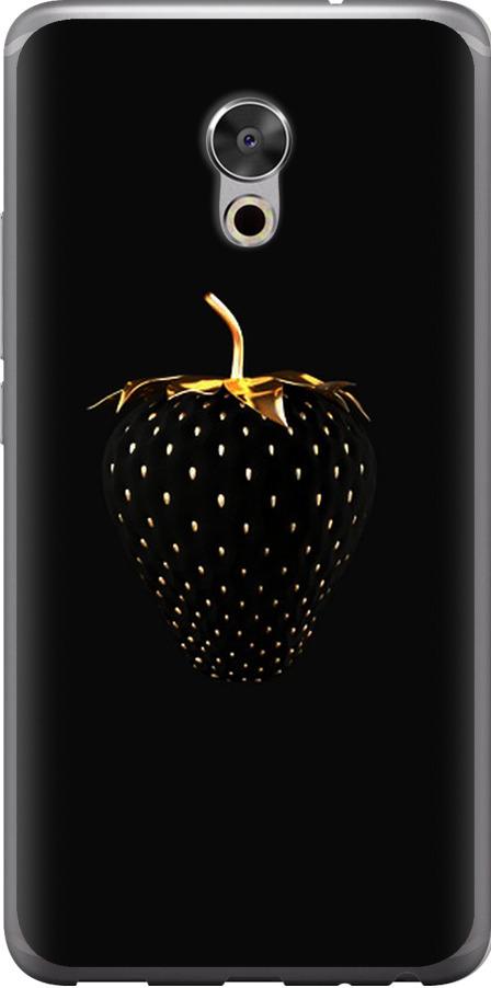 Чохол на Meizu Pro 6 Plus Чорна полуниця (3585u-678-42517)