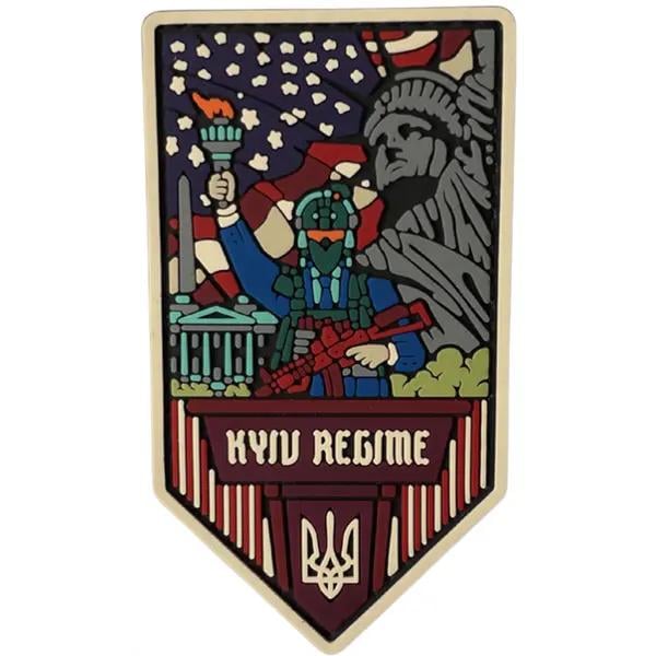 Патч Киевский режим/usa (PATCH-020)