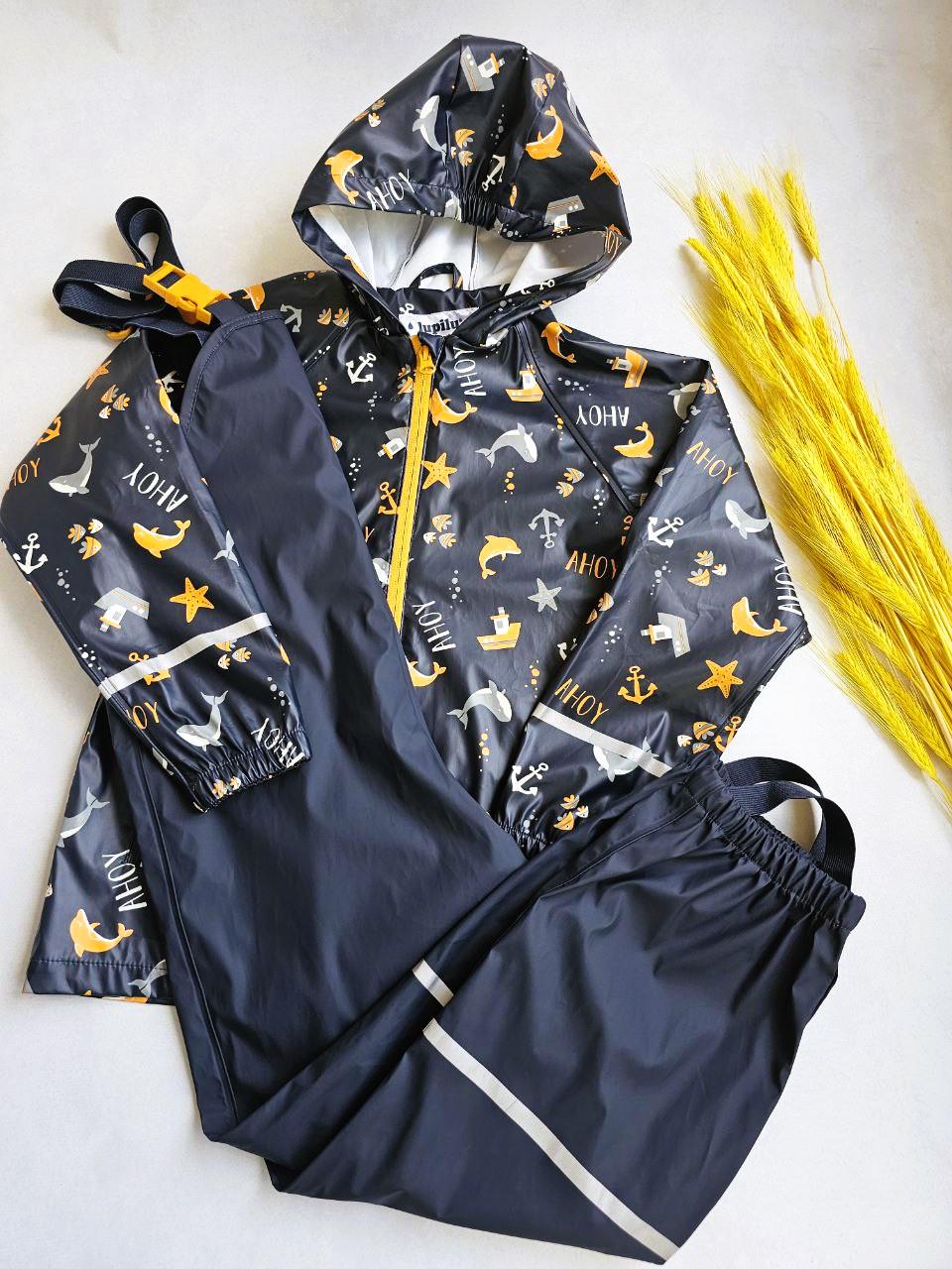 Комплект для хлопчика Lupilu від дощу без утеплення 98-104 см (123476-1) Комплект для хлопчика Lupilu від дощу без утеплення 98-104 см (123476-1)