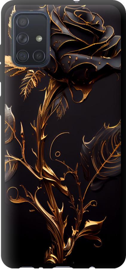 Чехол на Samsung Galaxy A71 2020 A715F Роза 3 (5552b-1826-42517) Чехол на Samsung Galaxy A71 2020 A715F Роза 3 (5552b-1826-42517)
