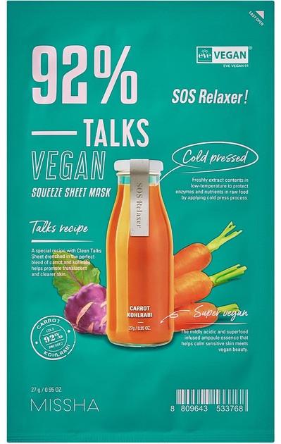 Маска успокаивающая для лица Missha VEGAN SQUEEZE SHEET MASK 27 мл (SOS_RELAXER)