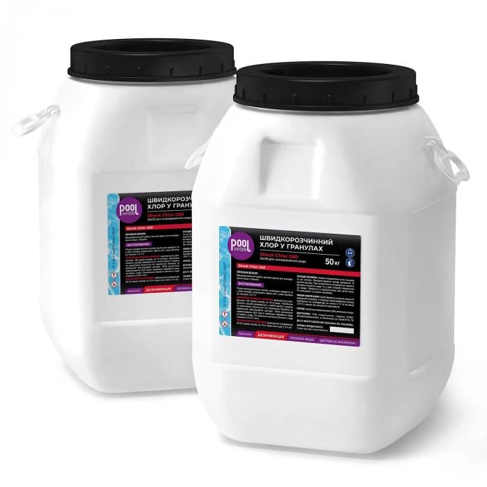 Средство для обеззараживания воды Poolman Shock Chlor G60 50 кг - фото 3 Средство для обеззараживания воды Poolman Shock Chlor G60 50 кг - фото 3