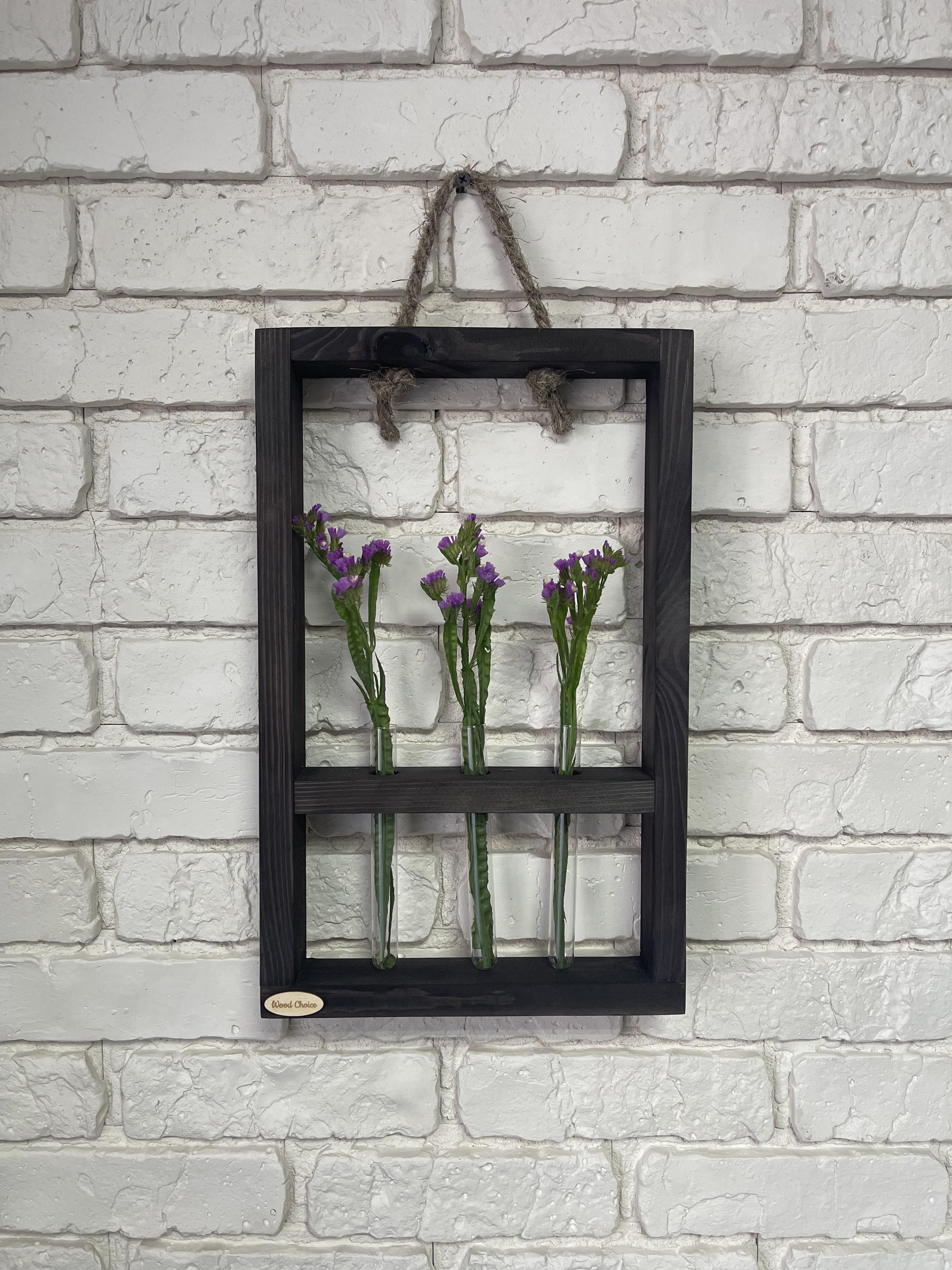 Подставка с колбами для цветов 25х40 3 шт. Коричневый - фото 1