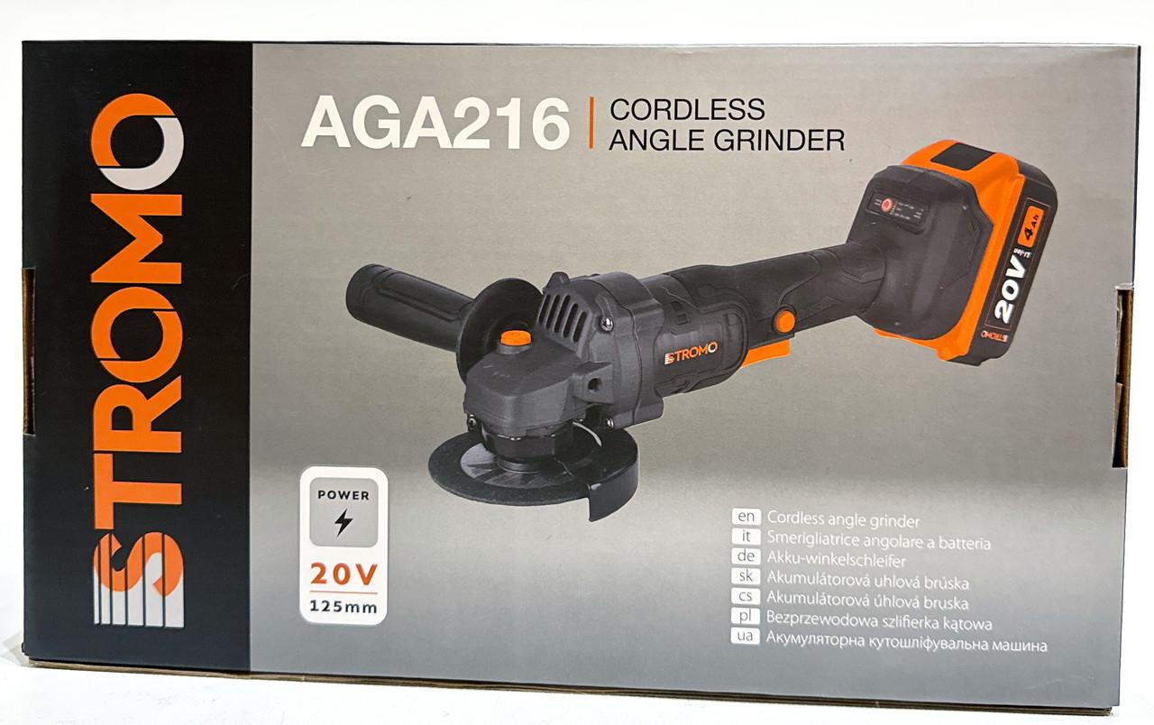 Болгарка аккумуляторная бесщеточная 20V4Ah Stromo AGA216 без аккумулятора и зарядного устройства 125 мм (2104993324) - фото 2 Болгарка аккумуляторная бесщеточная 20V4Ah Stromo AGA216 без аккумулятора и зарядного устройства 125 мм (2104993324) - фото 2