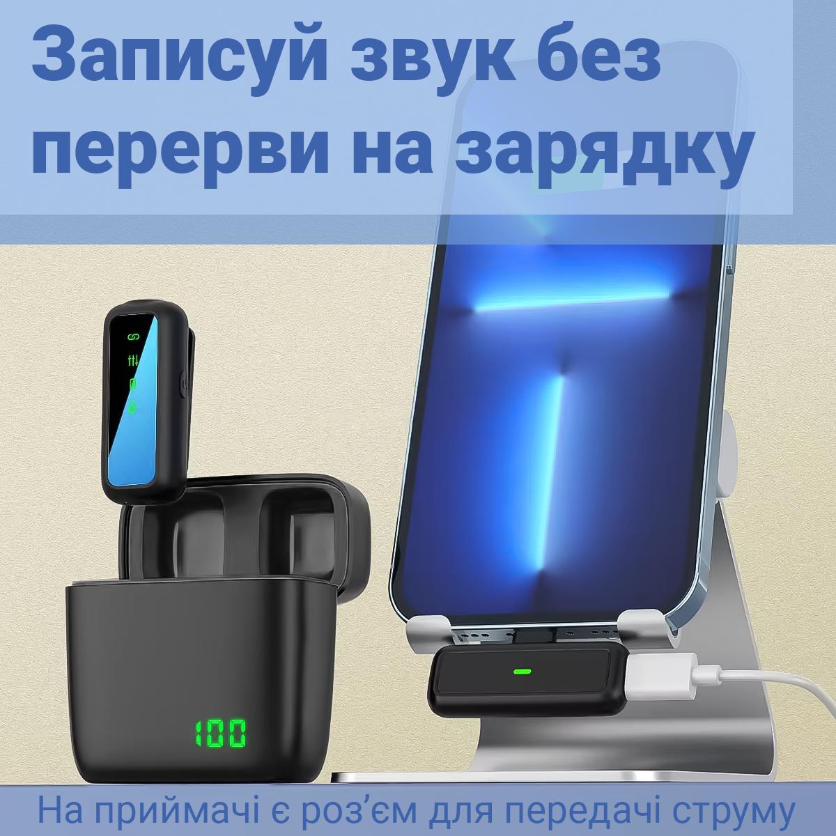 Микрофон беспроводной петличный Savetek P34 Type-C для Android смартфонов/планшетов до 20 м с зарядным кейсом - фото 12