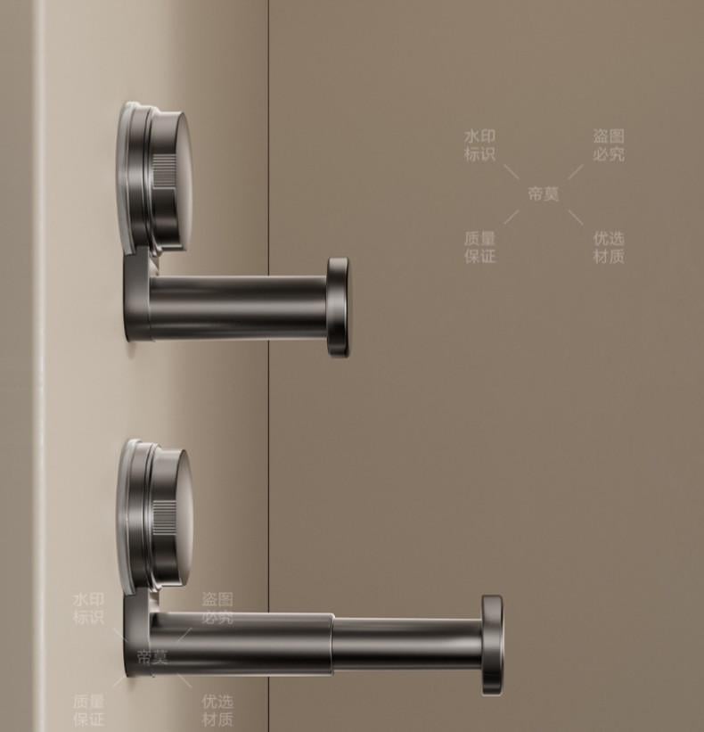 Тримач на присосці для вішаків настінний телескопічний (2791518802) - фото 4