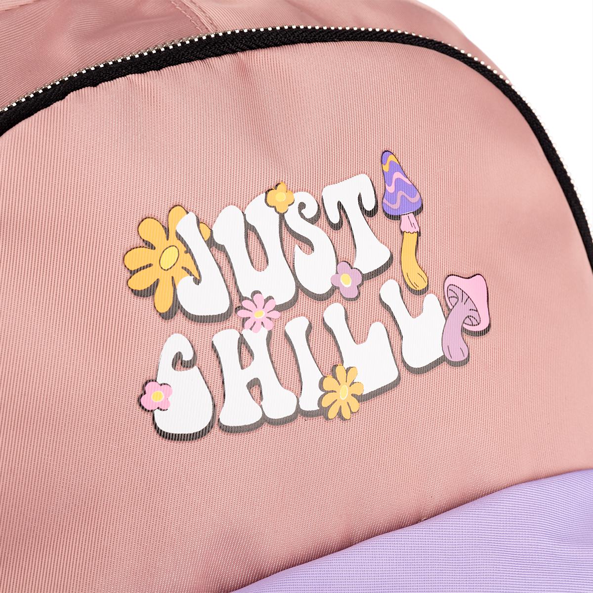 Рюкзак YES T-133 Just Chill (559469) - фото 2