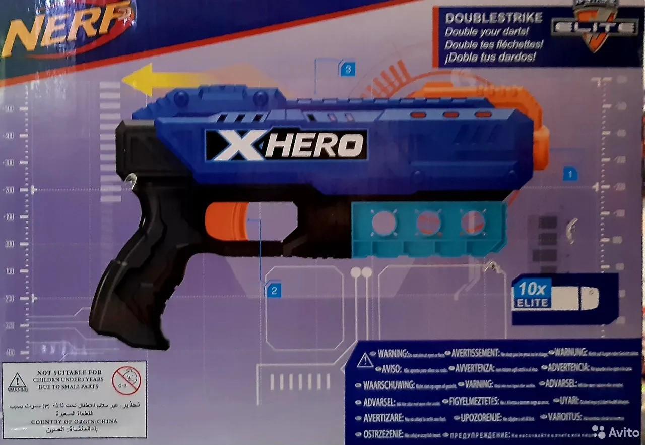 Игрушка бластер с мягкими патронами детский NERF (MS-12346)