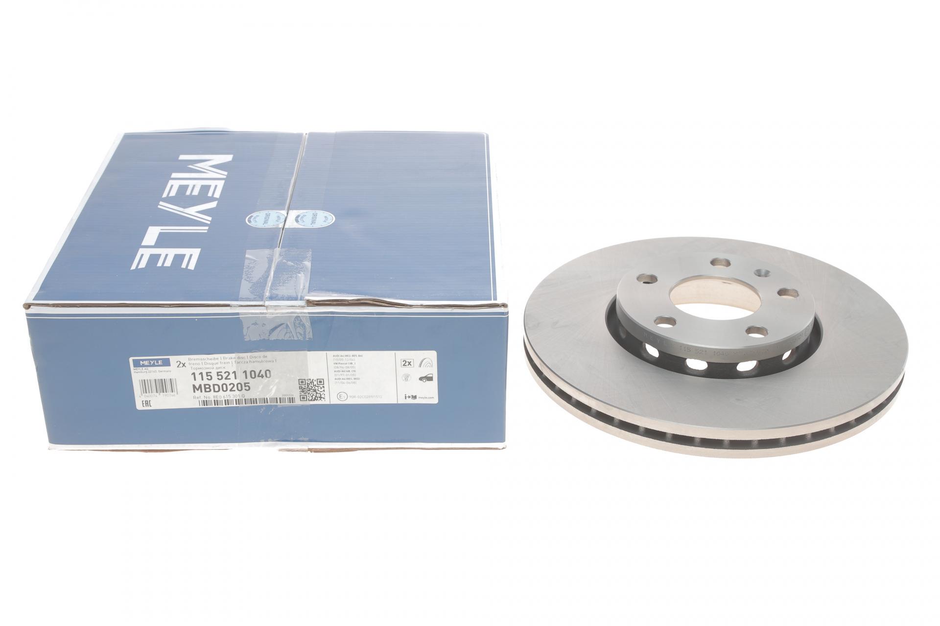 Диск тормозной передний Meyle Audi A4/A6 94-/Skoda Superb 01-08/VW Passat 96-05 288x25 мм (115 521 1040 MEYLE)