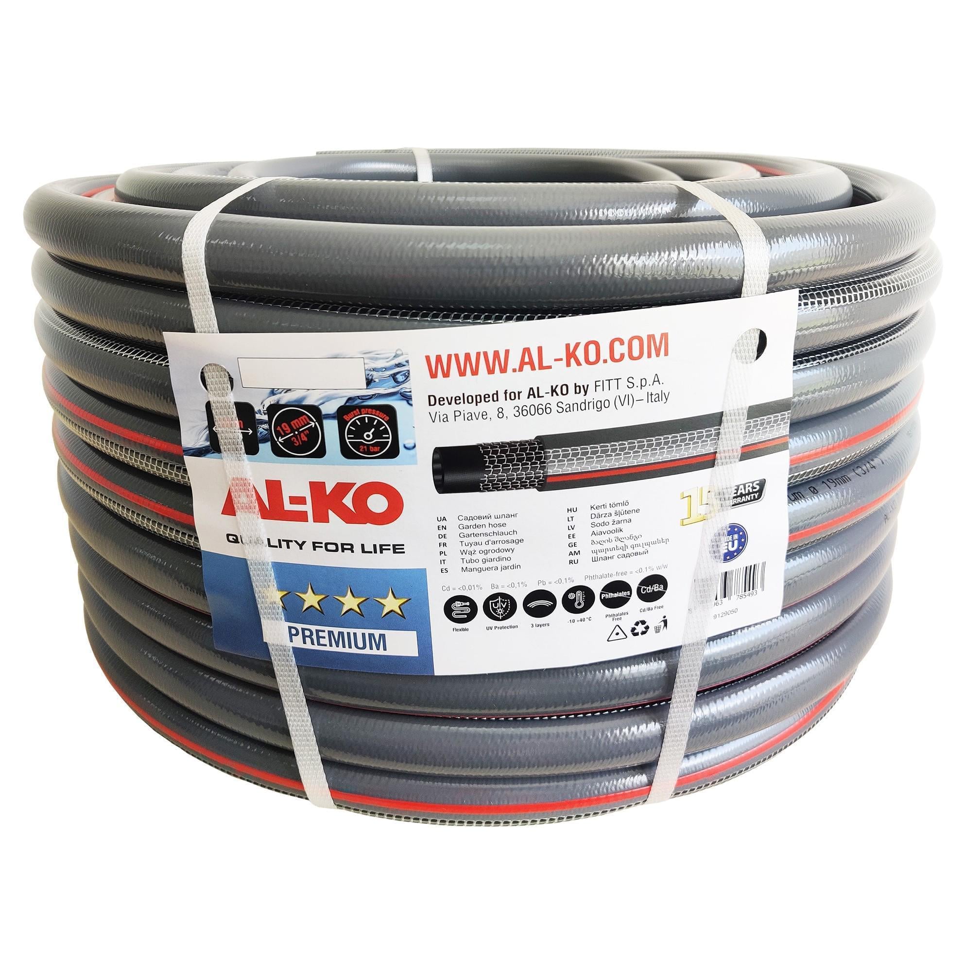 Шланг садовий AL-KO Premium 3/4" 50 м (18802) Шланг садовий AL-KO Premium 3/4" 50 м (18802)