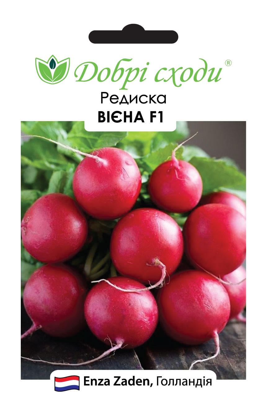 Семена редис Виена F1 Добрі Сходи 3 г (01180022)