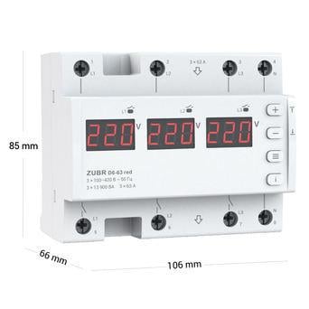 Реле напруги ZUBR D6-63 red (1332711073) - фото 2