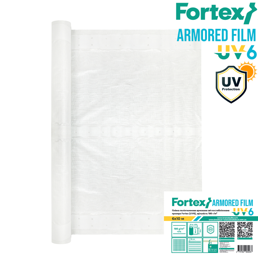 Пленка полиэтиленовая армированная тепличная Fortex 6x10 м 60 м2 180 г/м2 6% УФ Прозрачный (391254) - фото 14