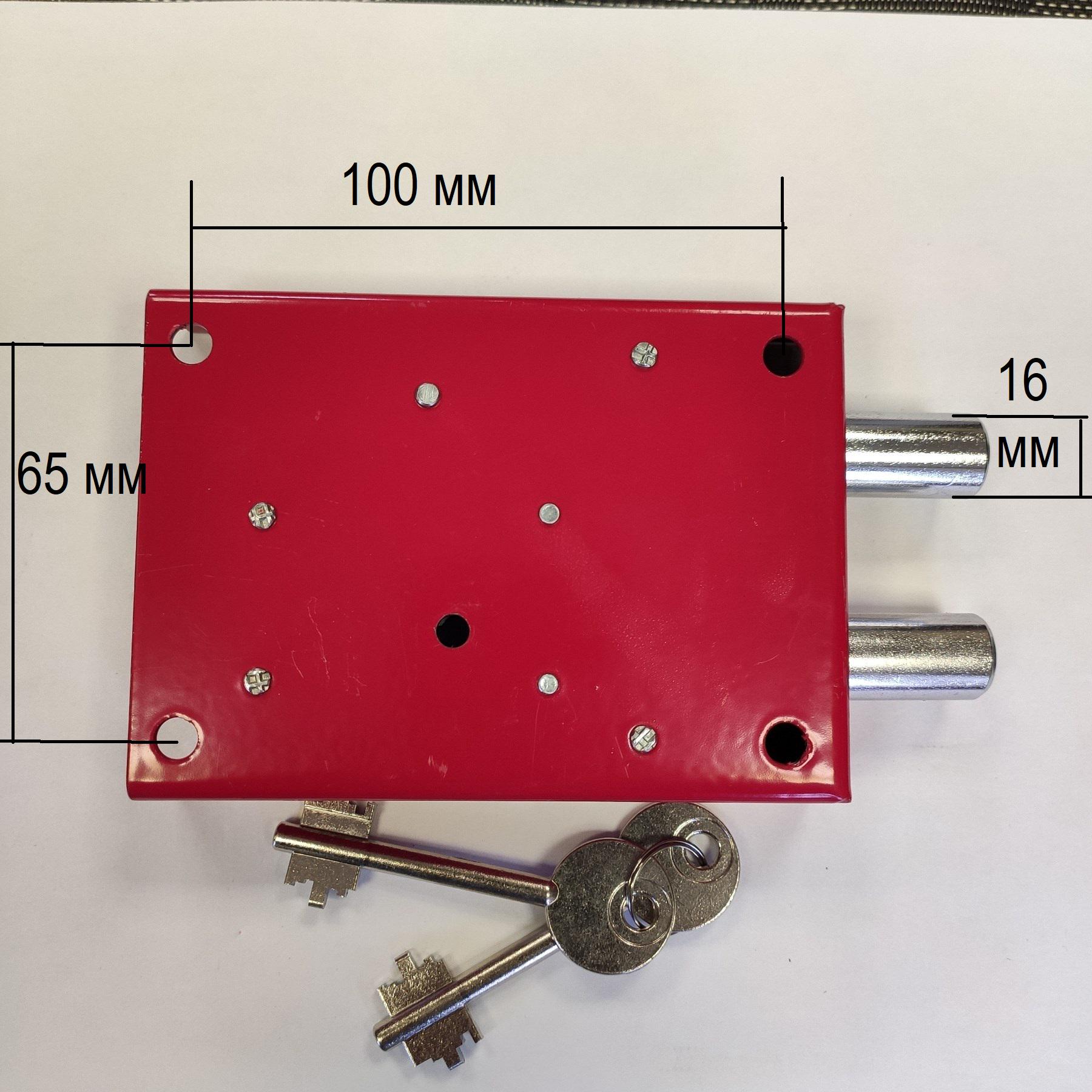 Замок накладной сейфовый KS-206-1 на два штыря Красный (14716892) - фото 2