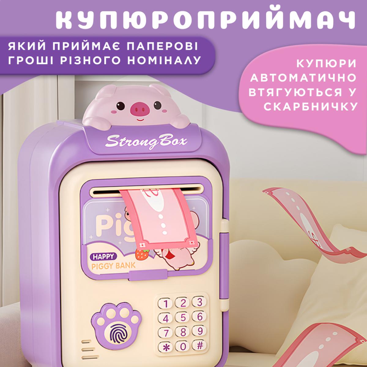 Копилка-сейф детская Puppy с кодовым замком и отпечатком пальца Фиолетовый (2528) - фото 4 Копилка-сейф детская Puppy с кодовым замком и отпечатком пальца Фиолетовый (2528) - фото 4