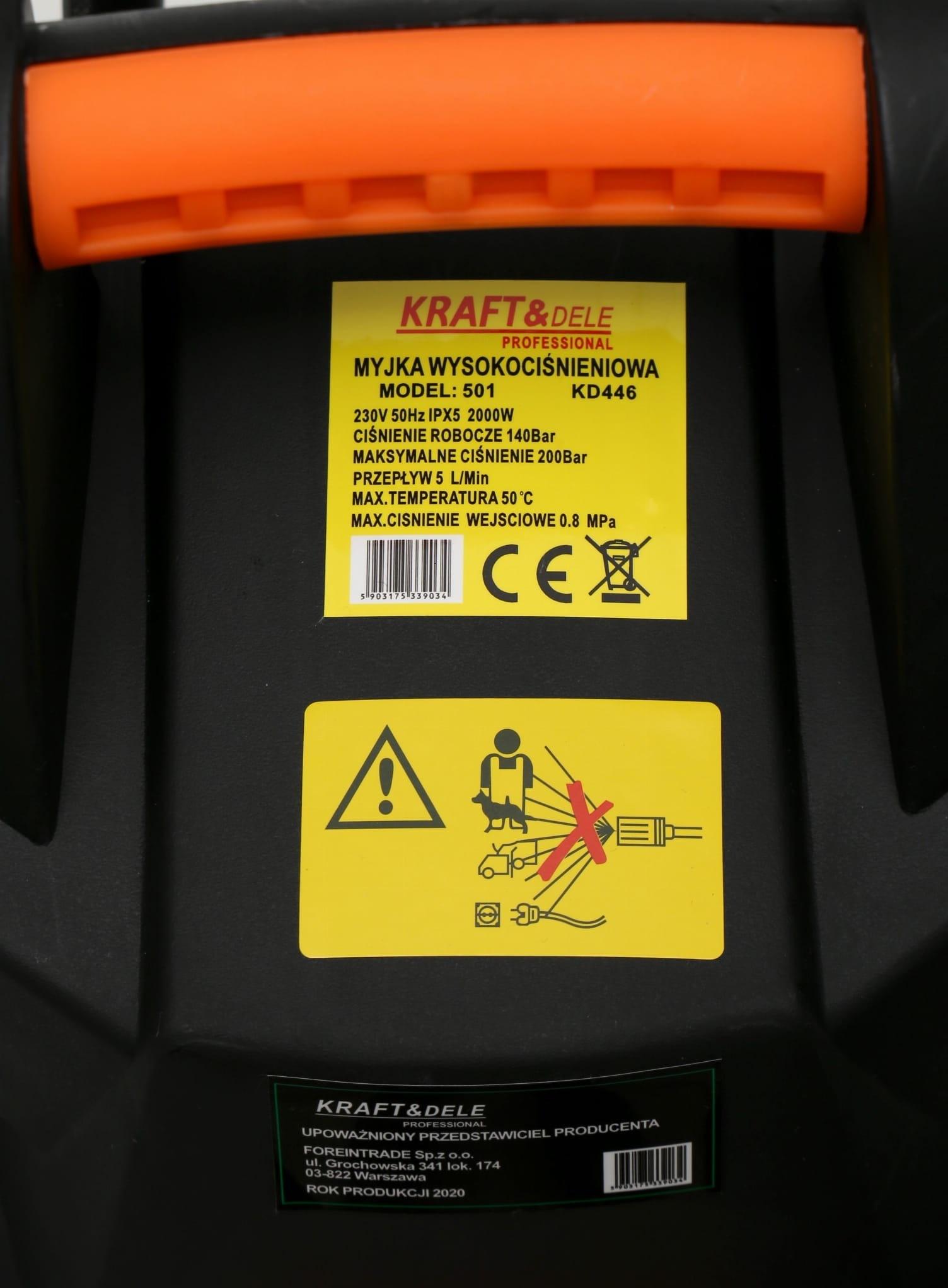 Мойка высокого давления Kraft&Dele без катушки для разных поверхностей 2000 Вт - фото 5 Мойка высокого давления Kraft&Dele без катушки для разных поверхностей 2000 Вт - фото 5