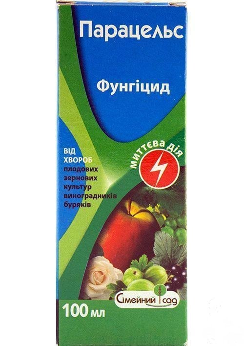 Фунгіцид Сімейний Сад Парацельс 100 мл