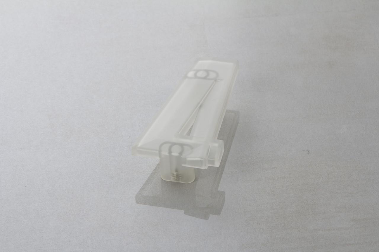 Мебельная ручка Poliplast цифра четверка РП-4 Прозрачный белый (16138)