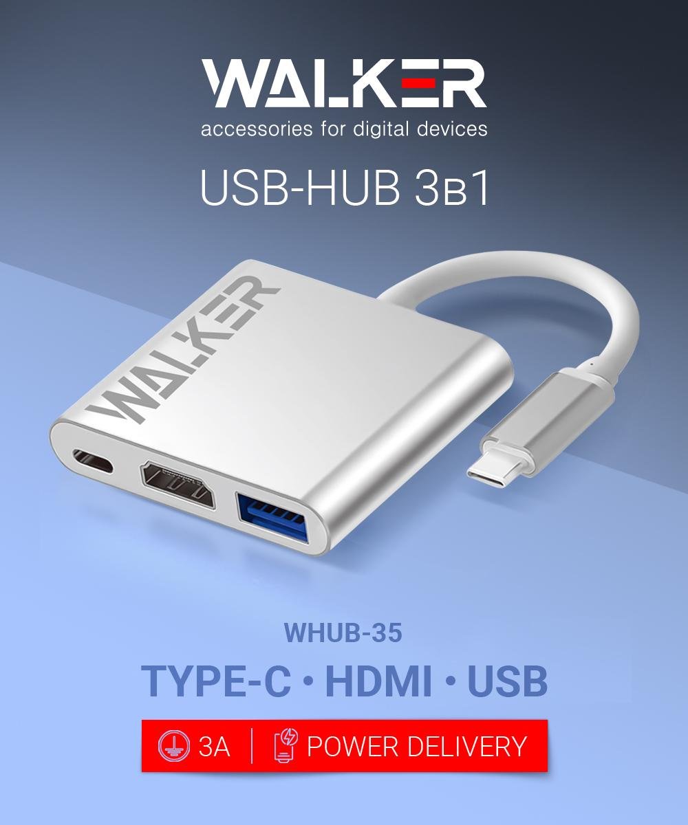 Концентратор-перехідник Walker USB HUB WHUB-35 Type-C to USB3.0 + HDMI + PD Сріблястий - фото 4