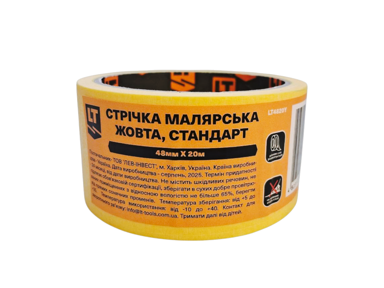 Лента малярная стандарт 38 мм x 20 м Желтый (LT3820Y) Лента малярная стандарт 38 мм x 20 м Желтый (LT3820Y)