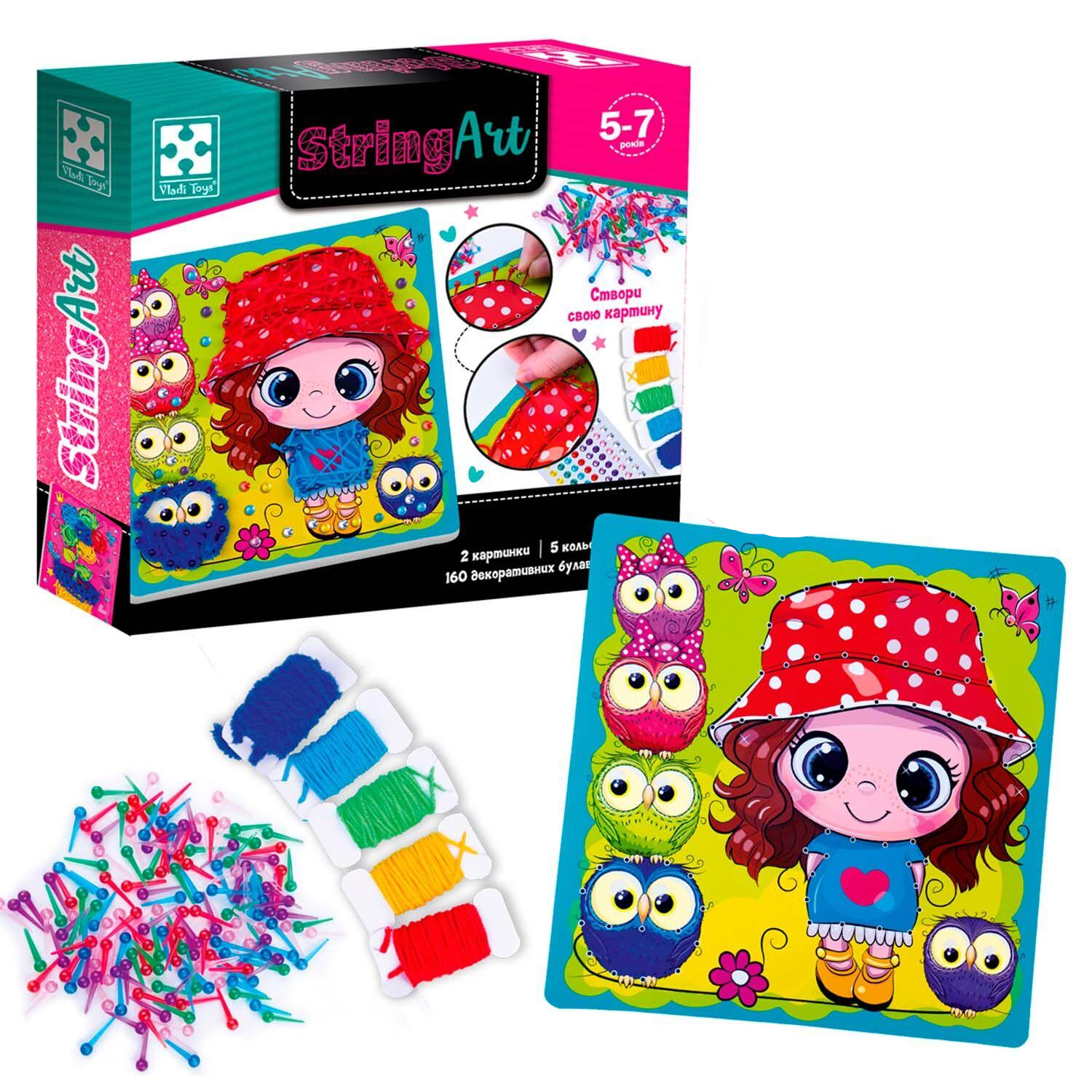 Набор для творчества Vladi Toys VT4501-20 5 Солнечная прогулка (159425)