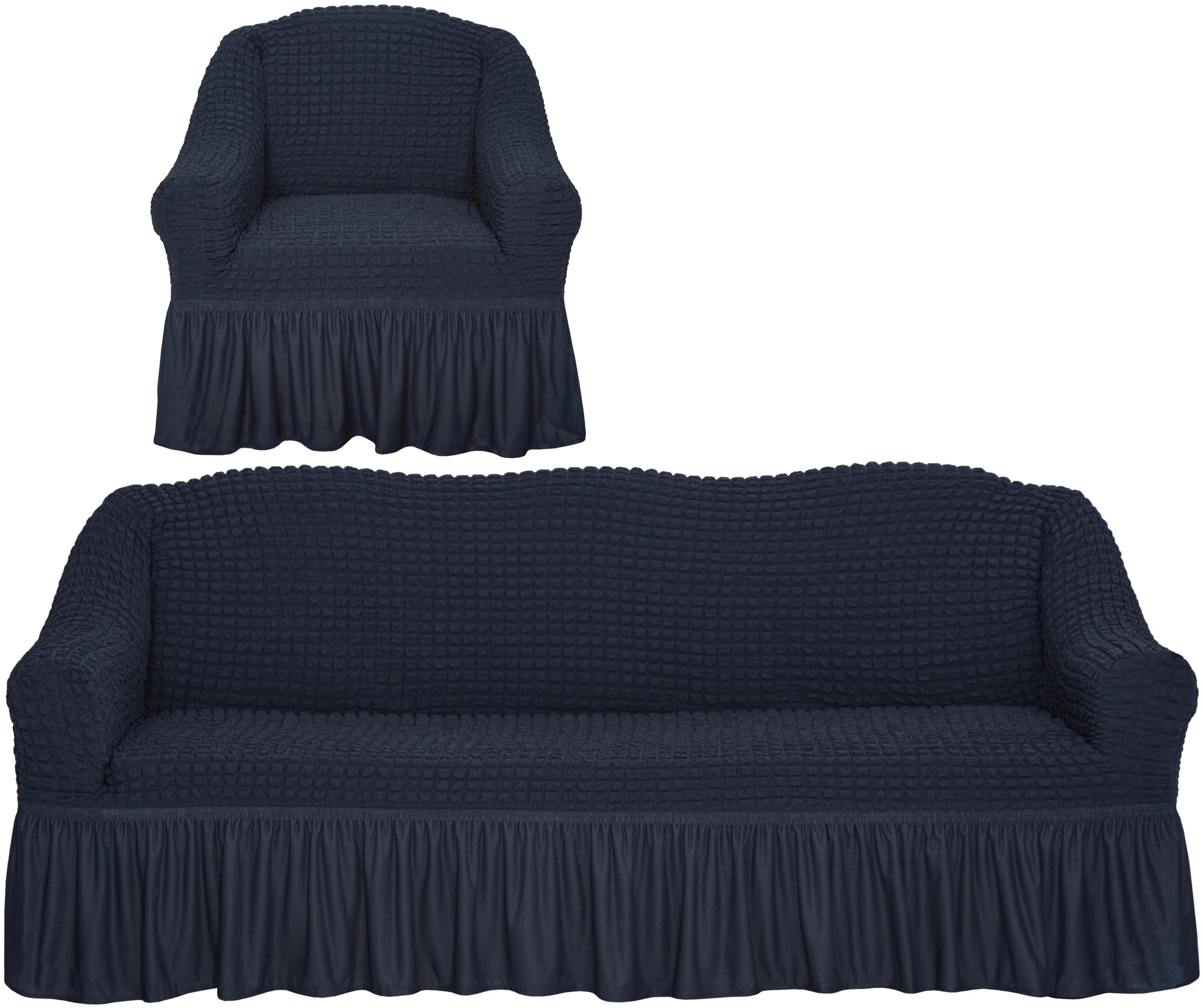 Чехлы натяжные на диван 3-х местный и одно кресло с оборкой Графитовый (18882796)