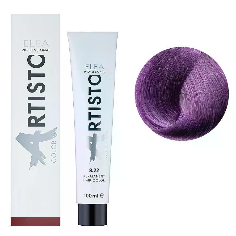Крем-краска для волос Elea Professional Artisto Color 8.22 Светло-русый фиолетовый интенсивный 100 мл