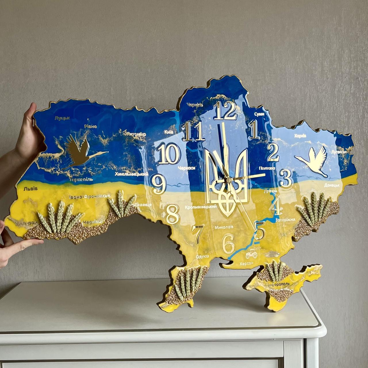 Часы настенные из эпоксидной смолы Карта Украины 70х45 см