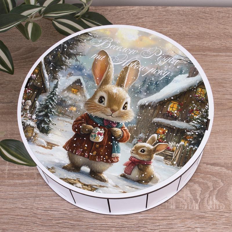 Коробка круглая новогодняя с дизайном зайчик 24 см (4233-36) - фото 1 Коробка круглая новогодняя с дизайном зайчик 24 см (4233-36) - фото 1