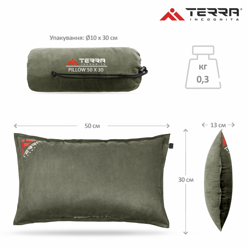 Подушка Terra Incognita Pillow 50x30 см - фото 2