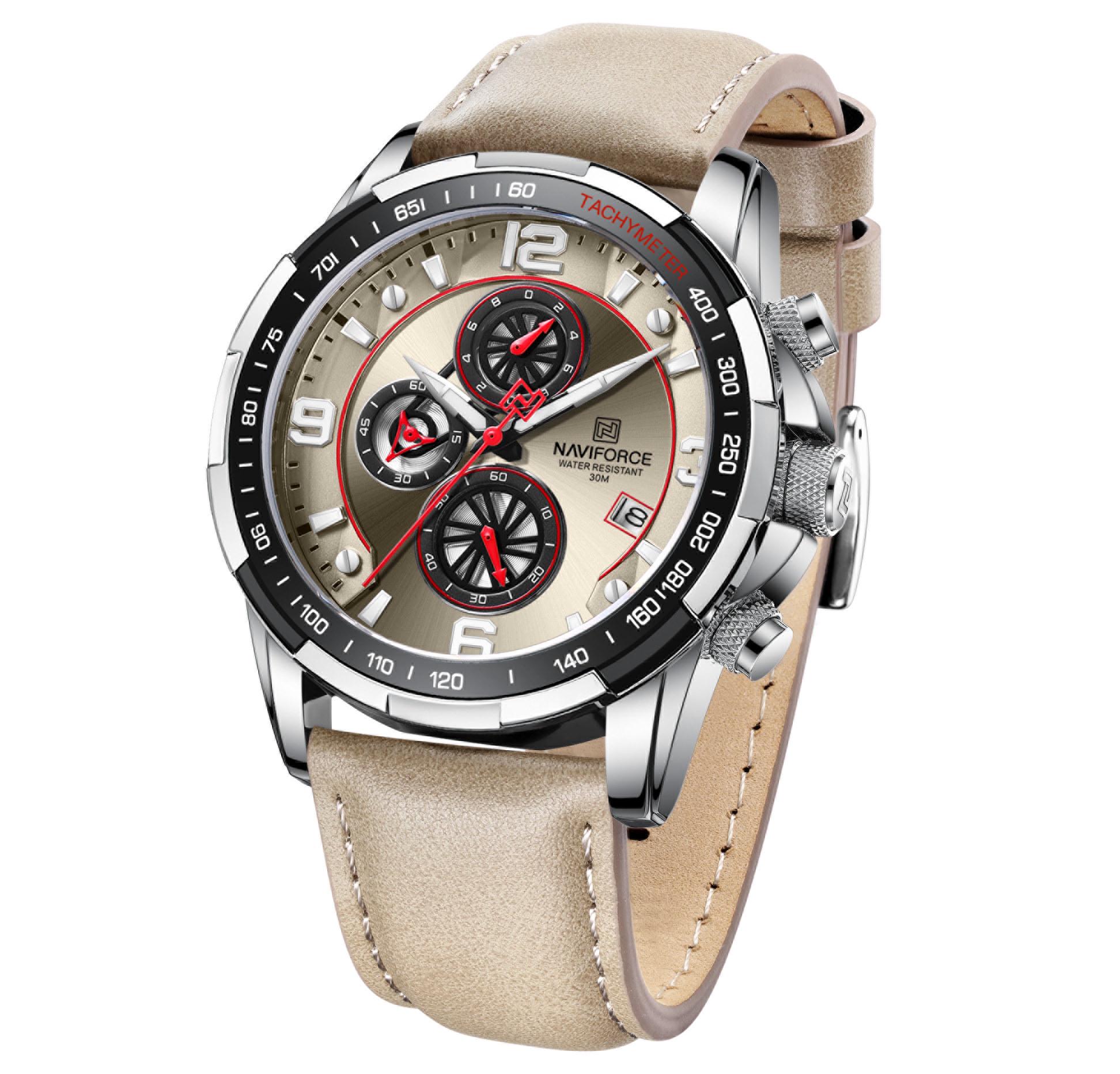 Часы наручные мужские Naviforce Peru Silver (1266)